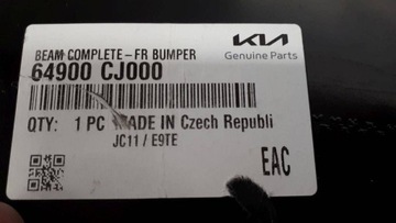 фото thumb №8, Kia sportage v 2021-2024 балка бампера перед 64900-cj000