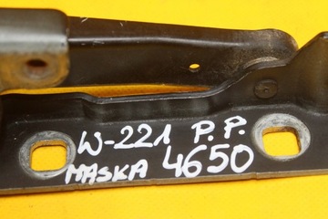 фото thumb №7, Петля крепление капота правые перед w211 2118800228