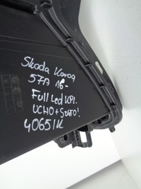 фото thumb №8, Лампа правая фара skoda karoq 57a 17- full led