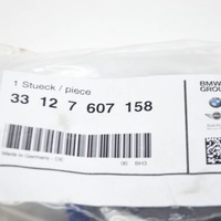 фото thumb №9, Набір ремонтний гайки tulei вала привідного bmw 2 coupe f22 33127607158