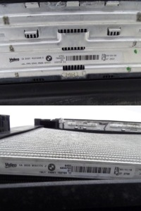 Bmw 2 f22 f23 225d 2.0 d b47 15-20 набір комплект радіатор вентилятор оригінал. Оригінал, фото thumb