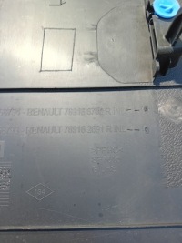 фото thumb №2, Захист стійка ліва нижня renault trafic iii 769166740r