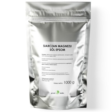 EPSOM SALT, сульфат магния, римская соль, 1кг