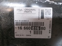 фото thumb №2, Порог правый opel corsa f