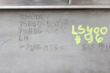 фото thumb №6, Lexus ls 400 1993 зад сторона ліва планка порогова накладка