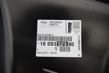 фото thumb №3, Citroen c4 picasso 2 ii поріг стійка лівий