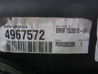 Bmw x5 f15 f16 n20 n55 n63 bak бак заливна горловина пального 7329315 16117344554 Оригінал, фото thumb