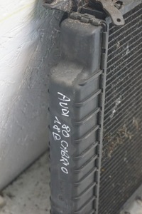 фото thumb №10, Радіаторів вентилятор audi 80 купе cabrio 1.8 b