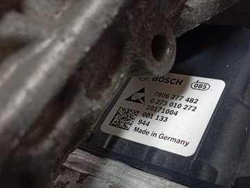 фото thumb №8, Bmw 5 g30 xdrive hsr трансмиссия задняя балка управляемая 6883728