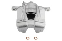 фото thumb №4, Суппорт тормозной перед fiat 500x 14- jeep renegade 14-, compass 16- /правый/