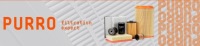 Фільтр повітря запобіжник вкладиш фільтра до scania g 2 Ціна, фото thumb