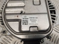 фото thumb №5, Maserati levante c69160120 вентиляторы