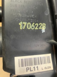 фото thumb №3, Led drl hyundai i30 iii