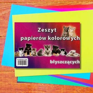 Блокнот из цветной бумаги формата А5. Микс рисунков для детей.