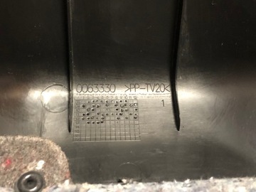 фото thumb №9, Citroen оригінальний номер 96819294zd оббивка багажника c5 iii