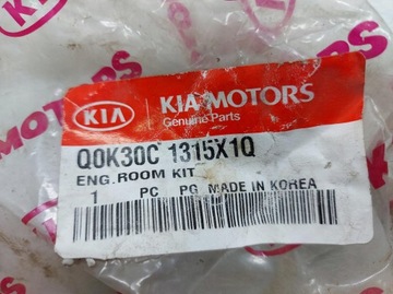 фото thumb №4, Kia rio 1.3 планка впрыскивающий 0k30c1315x 00-05 новая