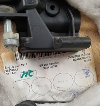 фото thumb №7, Обивка обшивка дверь левый перед mercedes w251 eu