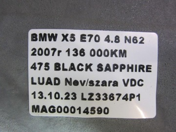 фото thumb №16, Bmw x5 e70 диван задня спинка покриття третій ряд 7osób 52206973280