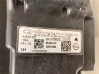 Фара ліва opel insignia b рестайлінг  lifting full led європа оригінальна lux Київ, фото thumb