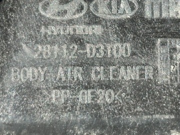 фото thumb №6, Kia sportage iv 1,7 crdi корпус фільтра повітря 28112-d3100