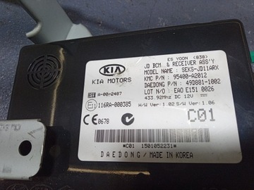 фото thumb №4, Kia ceed ii блок управления модуль bcm 95400-a2012
