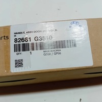 фото thumb №10, Hyundai i30 iii n-line 17- ручка зовнішня праві перед нова oem