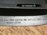 Kia xceed 19- рамка лампы левый задний  86661-j7ca0 Киев, фото thumb