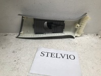 фото thumb №3, Alfa romeo stelvio захист стійка права обшивка накладка