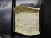 фото thumb №14, Seat exeo kombi обивка дверь левый задняя