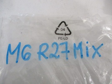 фото thumb №10, Peugeot 3008 ii 1.6 thp труба шланг води 9822186080