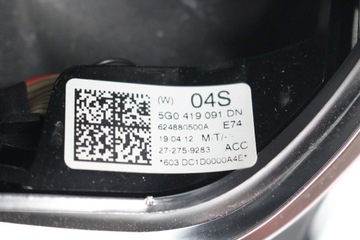 фото thumb №9, Vw golf vii 7 passat b8 кермо передачі 5g0419091dn 5g0419091gf 5g0 419 09