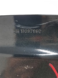 Купить Opel meriva b pas передний 13270866 балка бампера передний 13267890, фото thumb