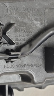 фото thumb №9, Противотуманная фара правый перед передний led mg 4 mg4 2022- 11344959 новый