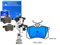 фото thumb №1, Гальмівні колодки гальмівні renault fluence grand scenic iii