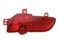 фото thumb №1, Peugeot 206+ plus nowa лампа протитуманна права