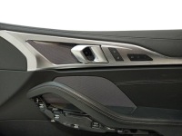 Купити Обшивка двері передніх перед сторона права bmw 8 g15 9461720, фото thumb