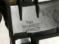 фото thumb №5, Защита консоли c4 picasso ii grand 98024098zd