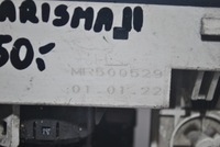 фото thumb №7, Панель керування вентиляція mitsubishi carisma ii