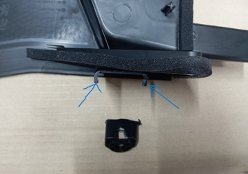 фото thumb №5, Панель під лобовим склом праві peugeot 3008 5008 нове оригінальний номер 98362005xt