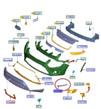 Решітка бампера перед права ford kuga mk1 2008-12 Доставка, фото thumb