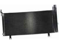 фото thumb №1, Конденсатор кондиціонера lexus rx iii 3.5 12-15