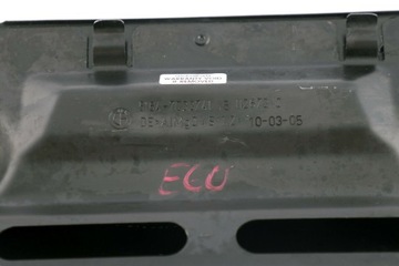 фото thumb №10, Bmw e60 e61 pas переднє підсилювач верхній ременя 7033741