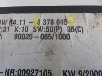 фото thumb №6, Кліматронік bmw x5 e53 8378615