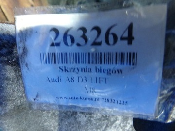 фото thumb №9, Audi a8 d3 3.0 tdi коробка передач коробки передач автомат 1071301252