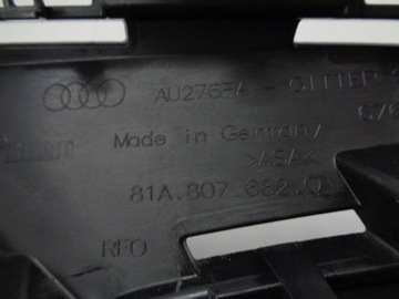 фото thumb №6, Audi q2 sq2 рестайлинг решётка бампер правый перед