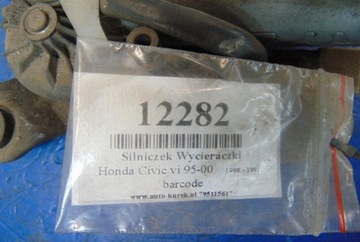 фото thumb №5, Honda civic vi 1.4 моторчик дворники 53007312