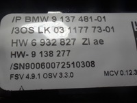 фото thumb №8, Освещение лампа салона bmw e90 e91 e92 x1 e84