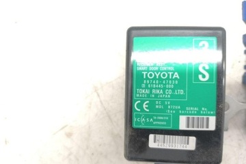 фото thumb №10, Комплект запалювання toyota prius _w3_ 8966147280 1.8l 2010