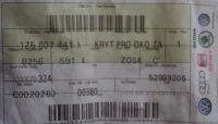 Заглушка бампера задний skoda octavia 2 1z5807441a в Украине, фото thumb