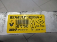 Laguna 3 07-13 2.0 dci радиатор воды 214000035r 214100005r Киев, фото thumb